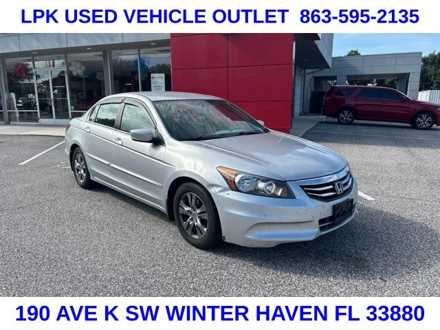 Used 2012 Silver Honda SE image 1