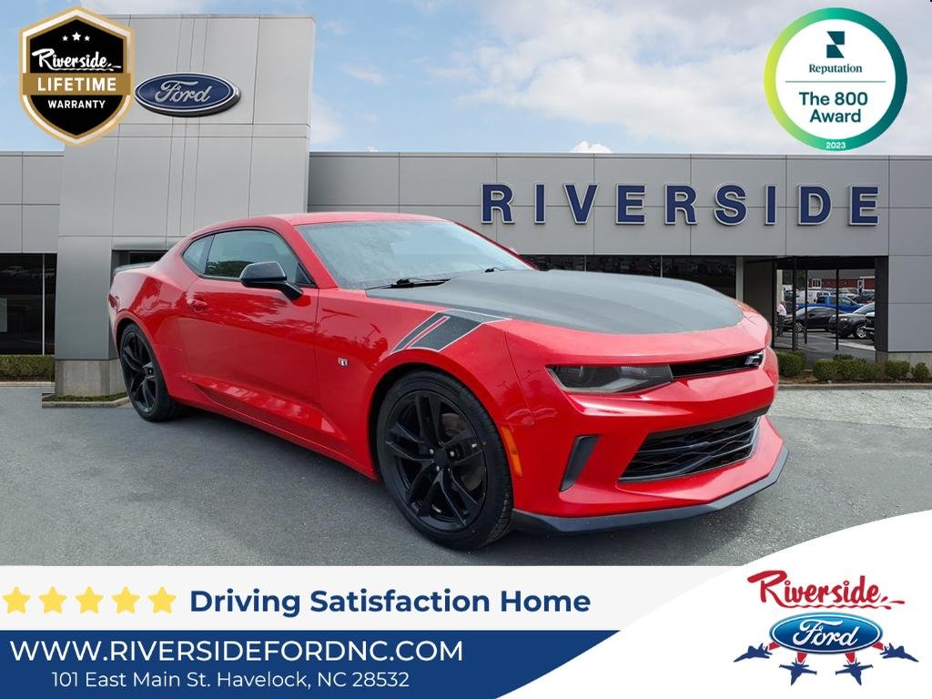 2017 Chevrolet Camaro 1LT