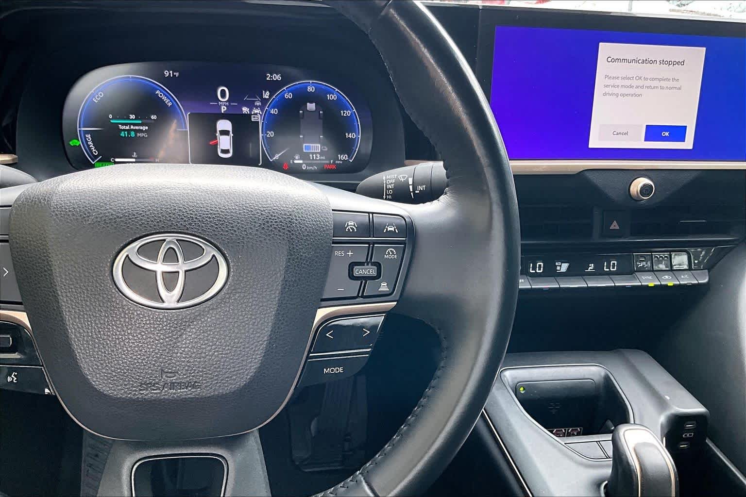 Used 2023 Oxygen White Toyota XLE image 25