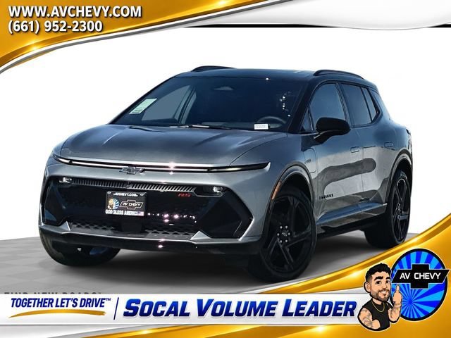 2026 Chevrolet Equinox EV