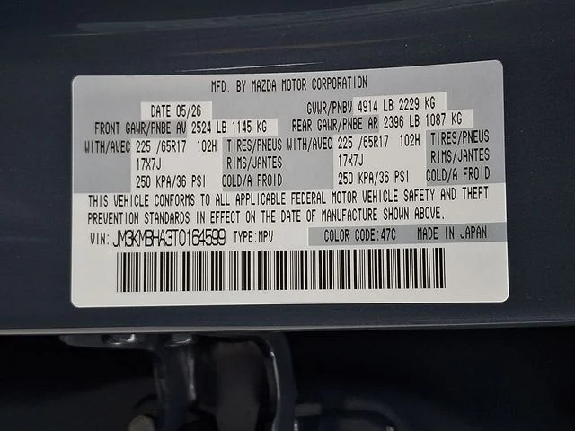 New 2026 Gray Mazda 2.5 S Select image 16