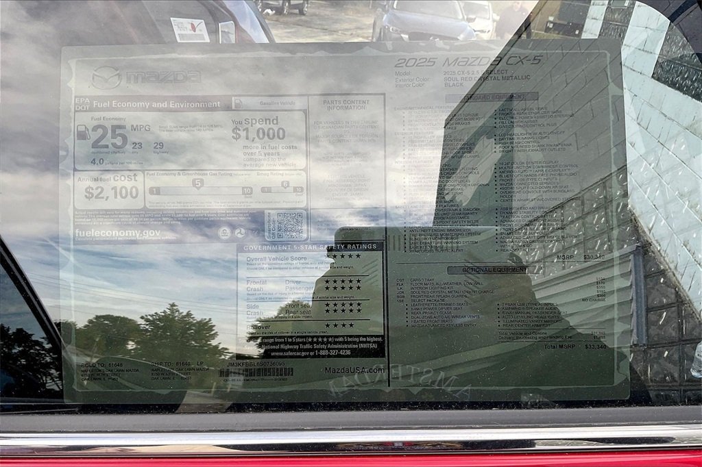 2025 MAZDA CX-5 - Image 12