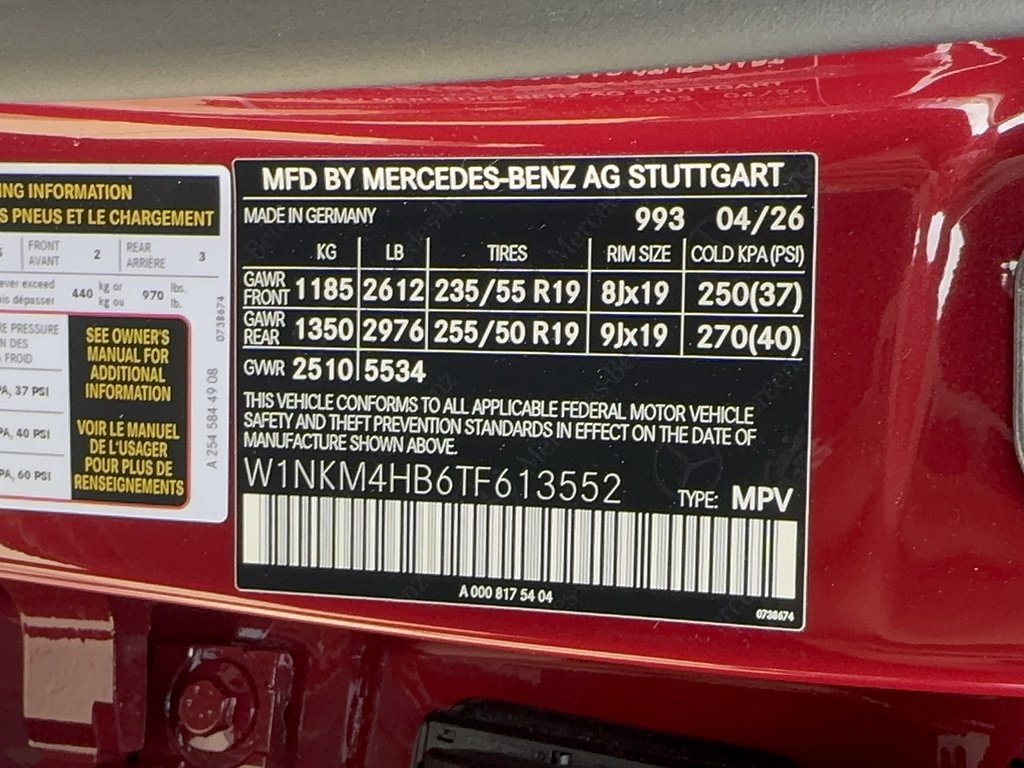 New 2026 MANUFAKTUR Patagonia Red Metallic Mercedes-Benz AWD GLC 300 4MATIC® 4dr SUV image 16