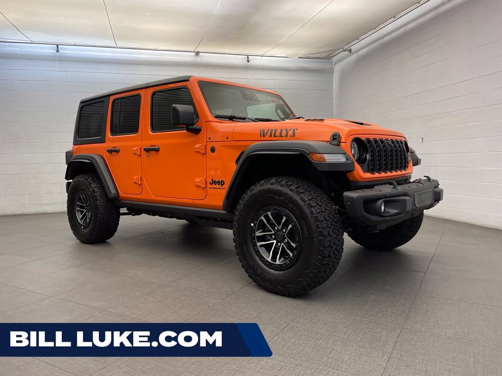 2027 Jeep Wrangler