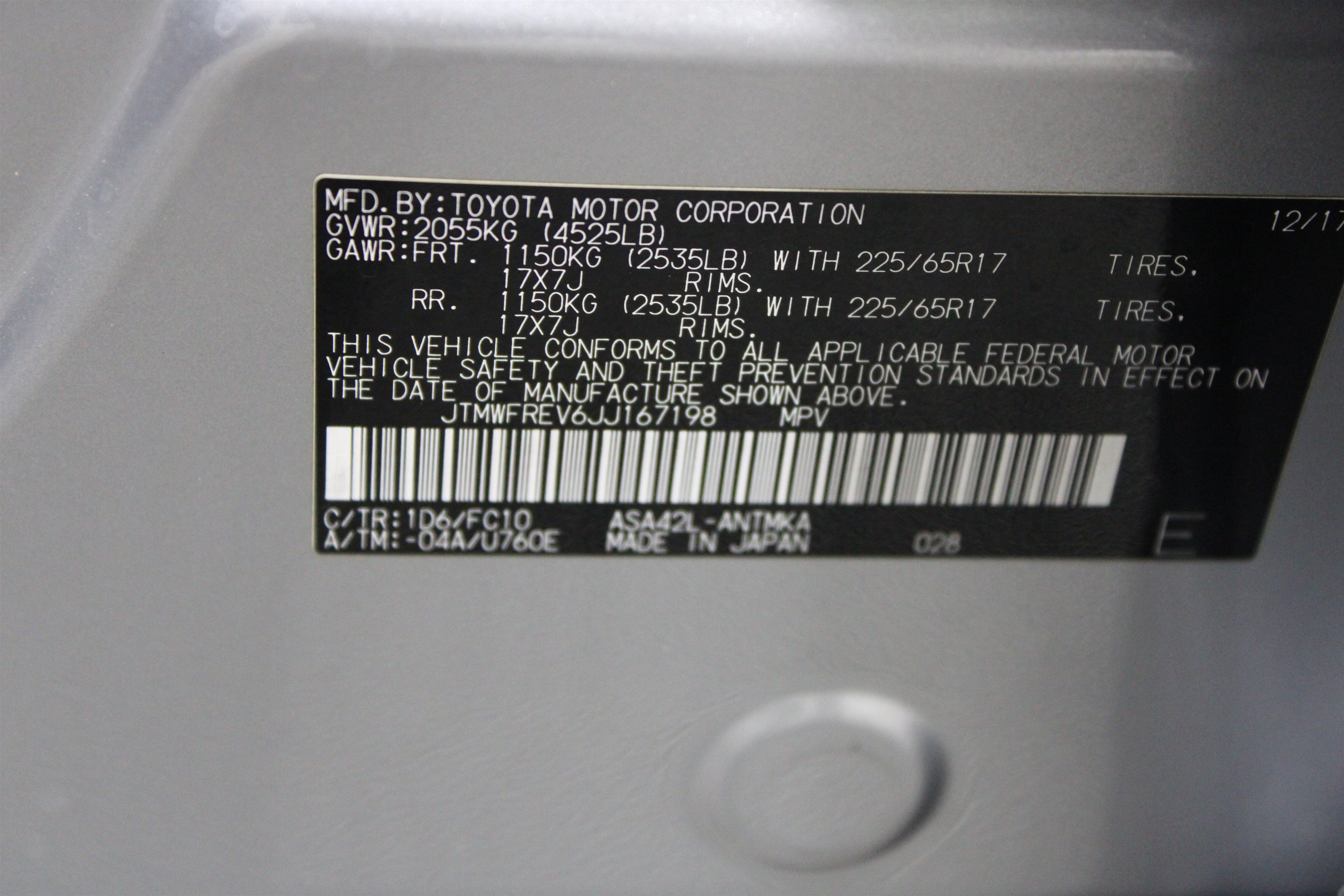 Used 2018 Silver Sky Metallic Toyota XLE image 38