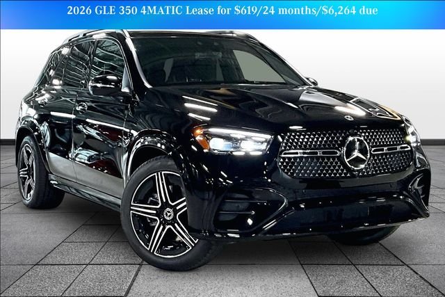 2026 Mercedes-Benz GLE