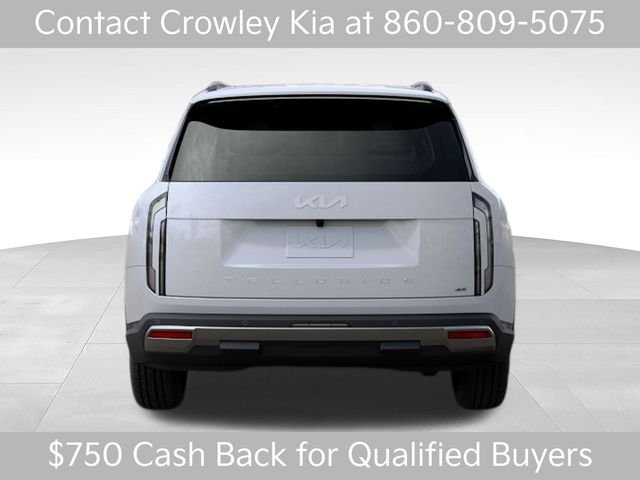 New 2027 Glacial White Pearl Kia S image 5