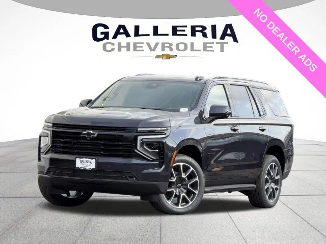 New 2026 Dark Ash Metallic Chevrolet RST image 1