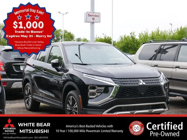 2026 Mitsubishi Eclipse Cross SE S-AWC's photo