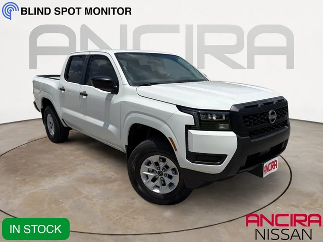 2026 Nissan Frontier S