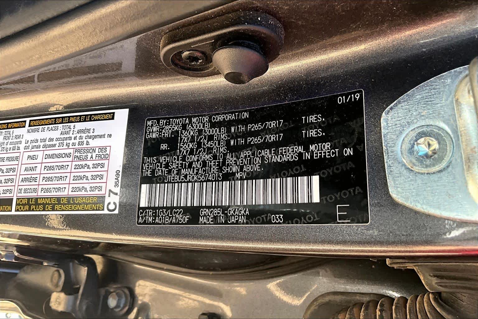 Used 2019 Magnetic Gray Metallic Toyota TRD Off Road Premium image 29