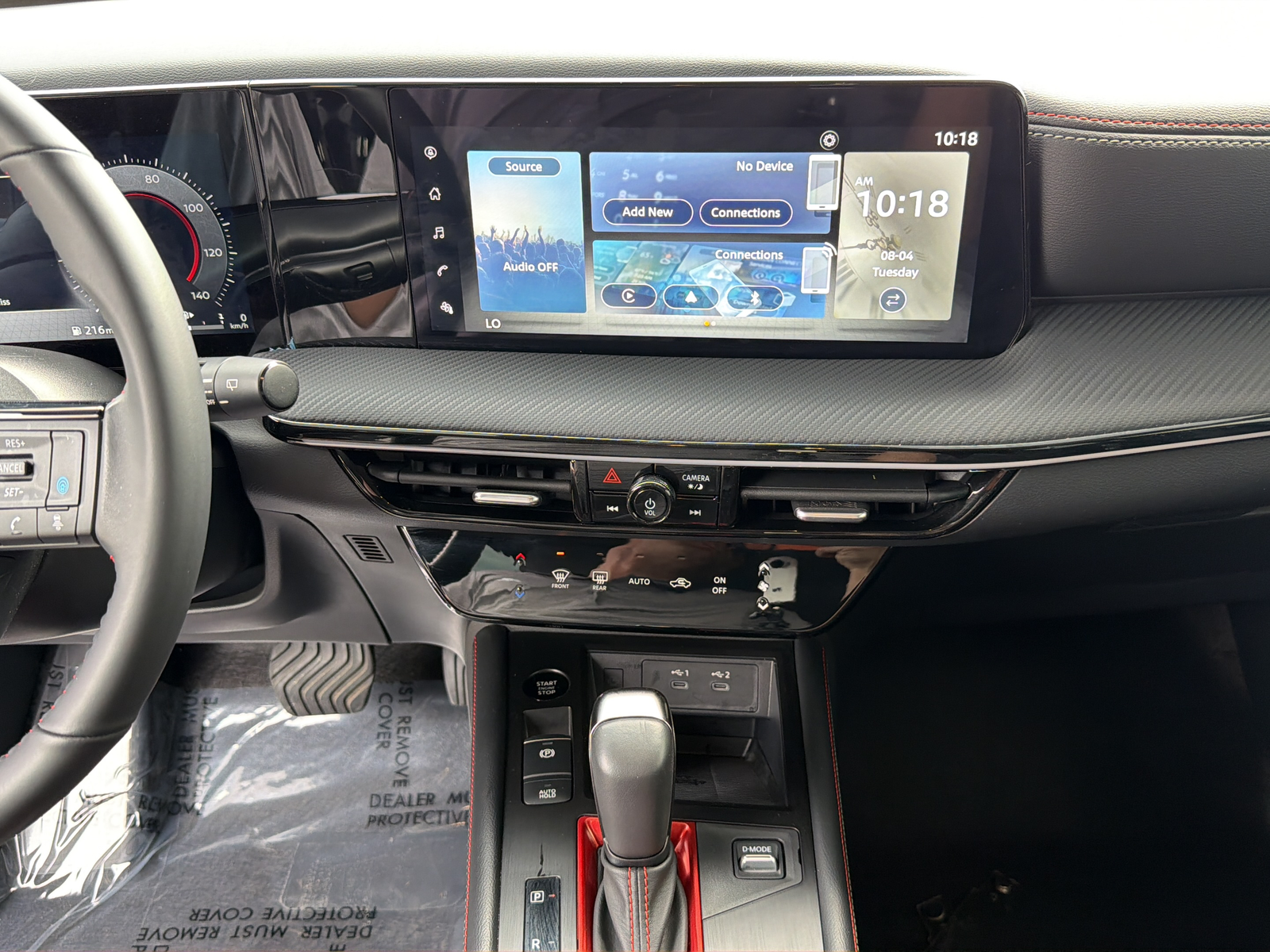 Certified Used 2025 Brown Nissan SR image 20