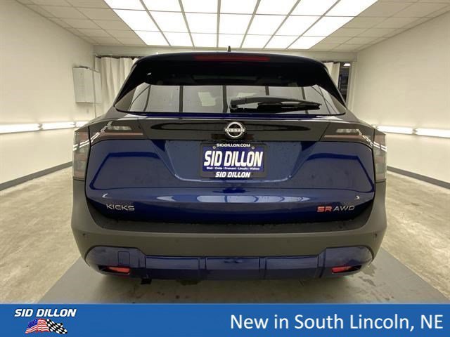 New 2026 Deep Blue Pearl Nissan SR image 4