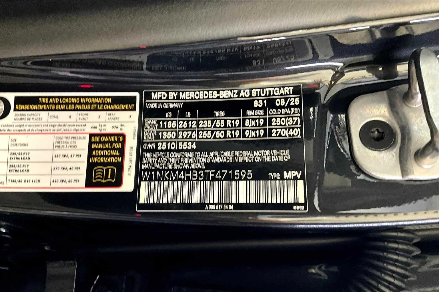 New 2026 Graphite Grey Metallic Mercedes-Benz GLC 300 image 12