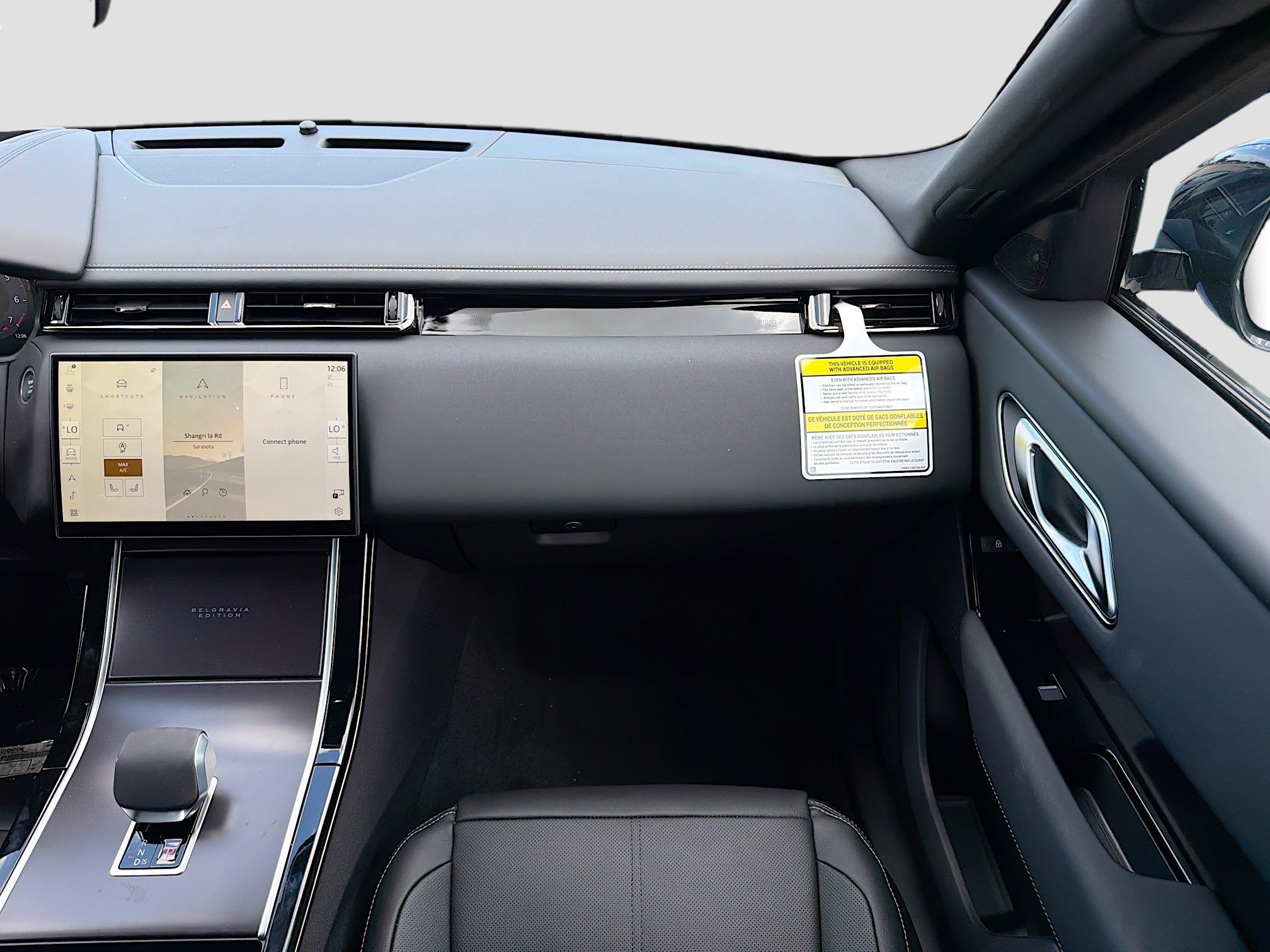New 2026 Varesine Blue LAND ROVER  image 18