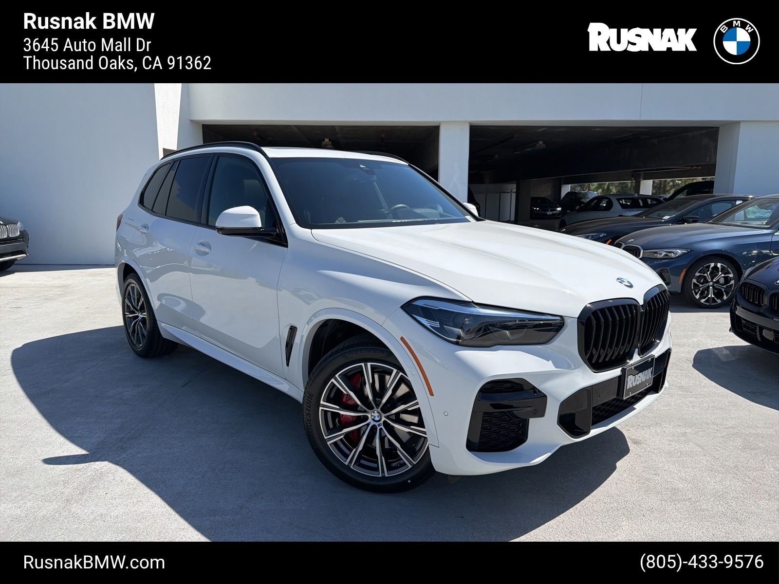 2023 BMW X5 sDrive40i's photo