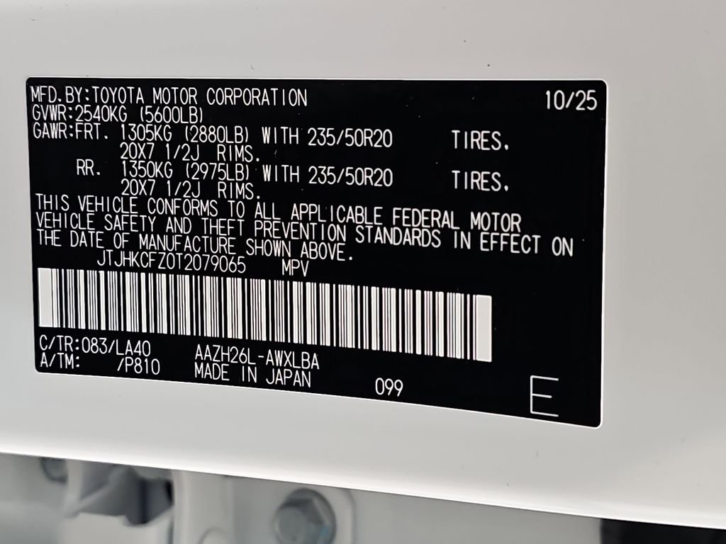 2026 Lexus NX 450h+ Luxury - Photo 35