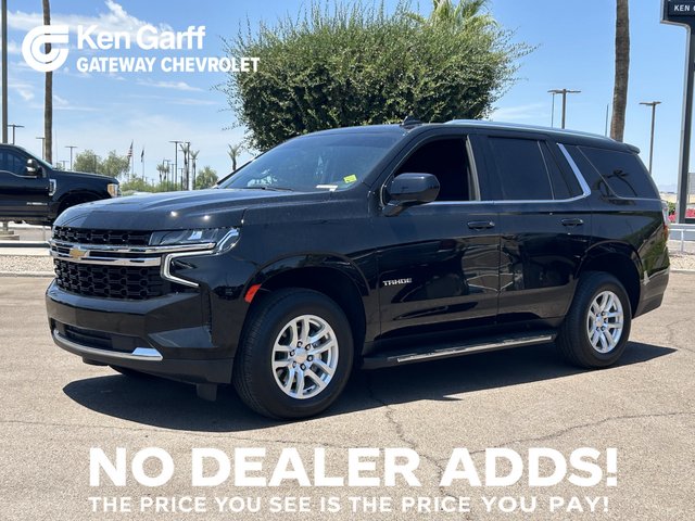 2023 Chevrolet Tahoe