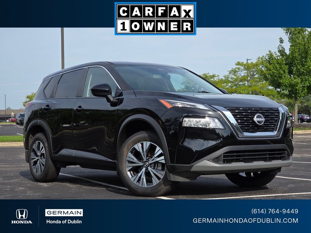2023 Nissan Rogue