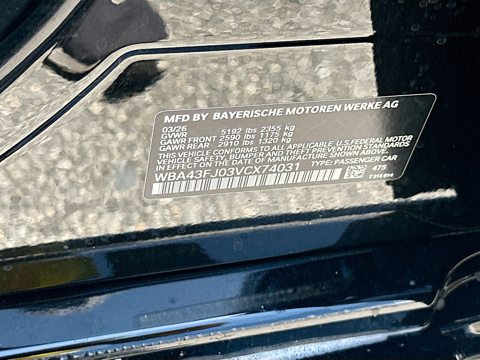 New 2027 Black Sapphire Metallic BMW 530i image 24