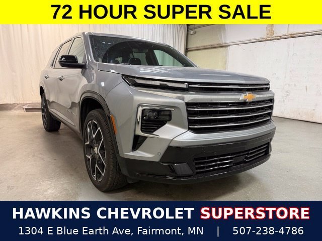2026 Chevrolet Traverse