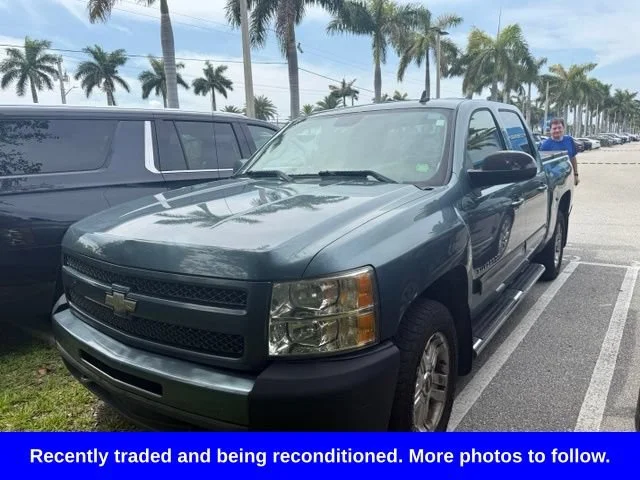 2011 Chevrolet Silverado 1500 LT