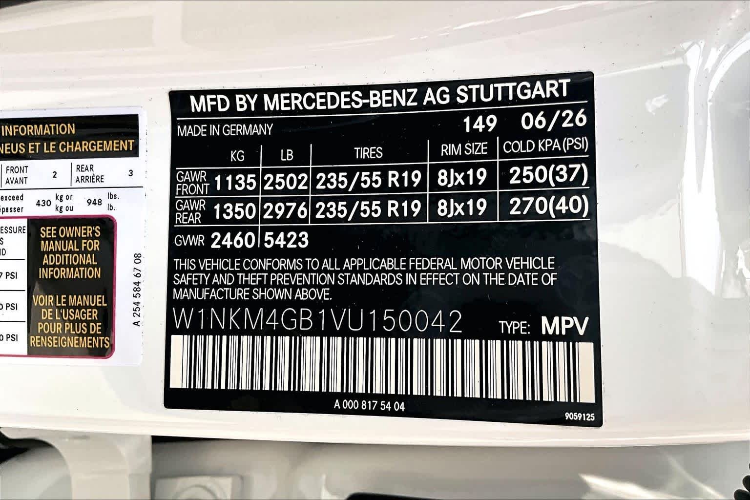 New 2027 Polar White Mercedes-Benz GLC 300 image 12