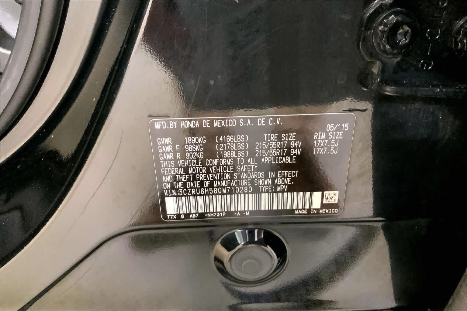 Used 2016 Crystal Black Pearl Honda EX image 36