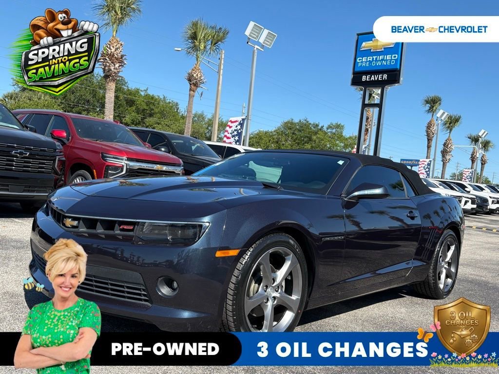 2014 Chevrolet Camaro 2LT