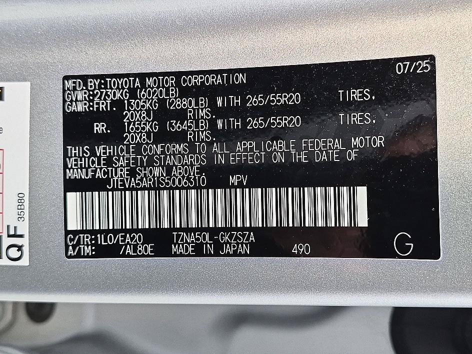 Used 2025 Cutting Edge Toyota SR5 image 39