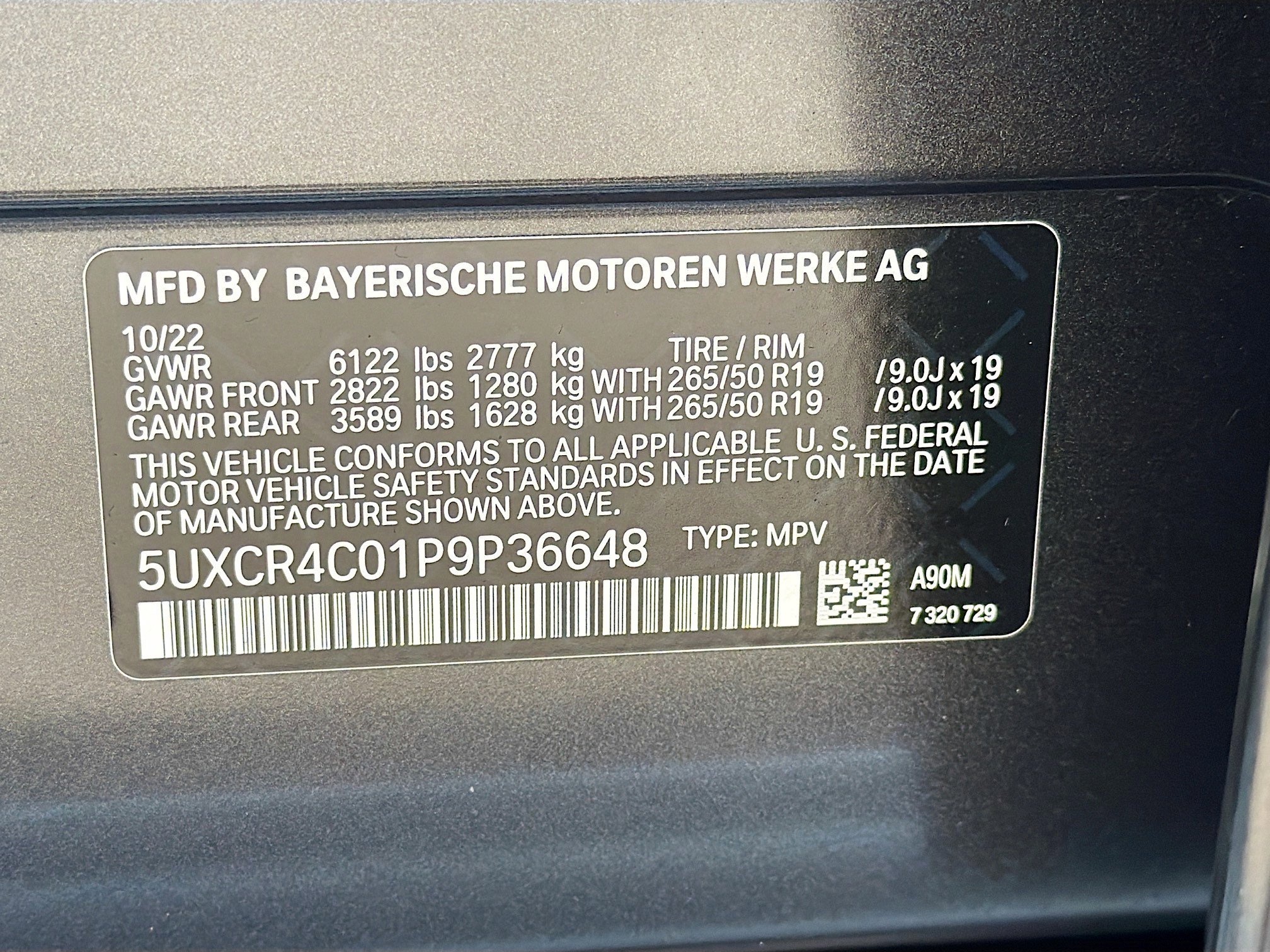 2023 BMW X5 40i - Photo 45