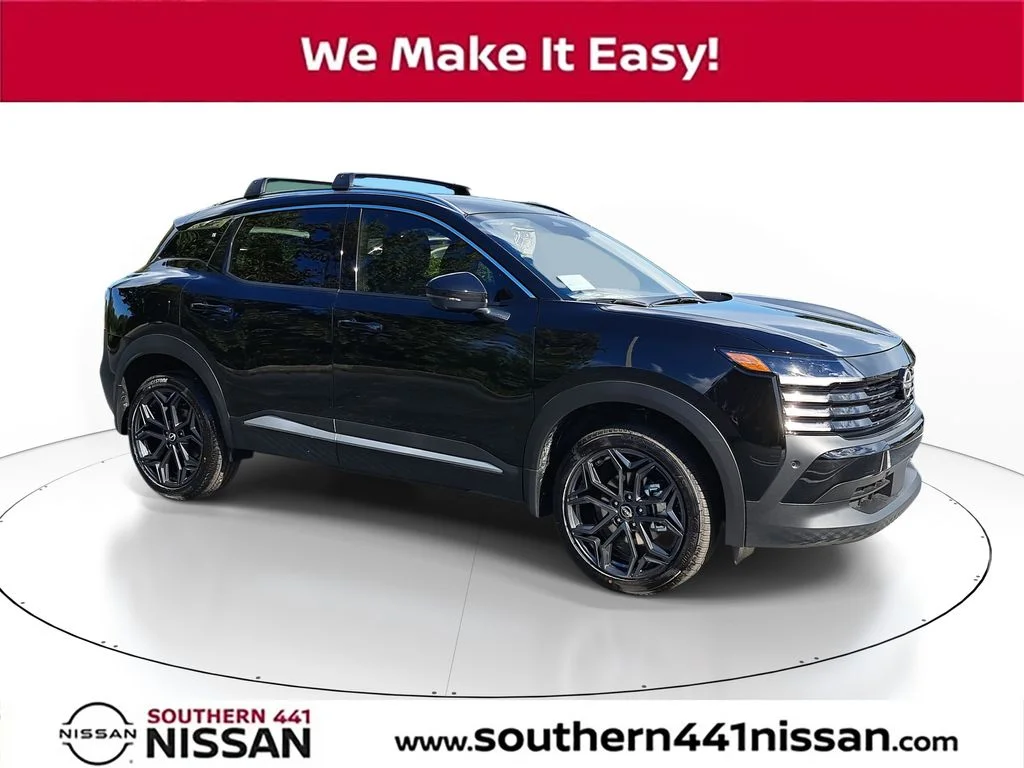 2026 Nissan KICKS