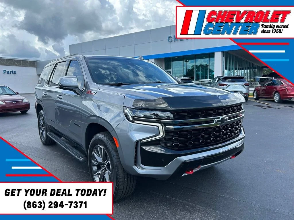 2022 Chevrolet Tahoe