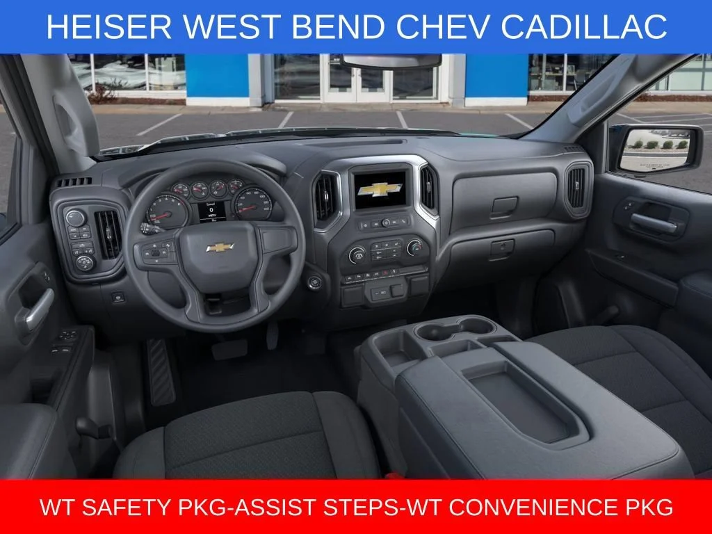 2026 Chevrolet Silverado 1500 Work Truck - Photo 22