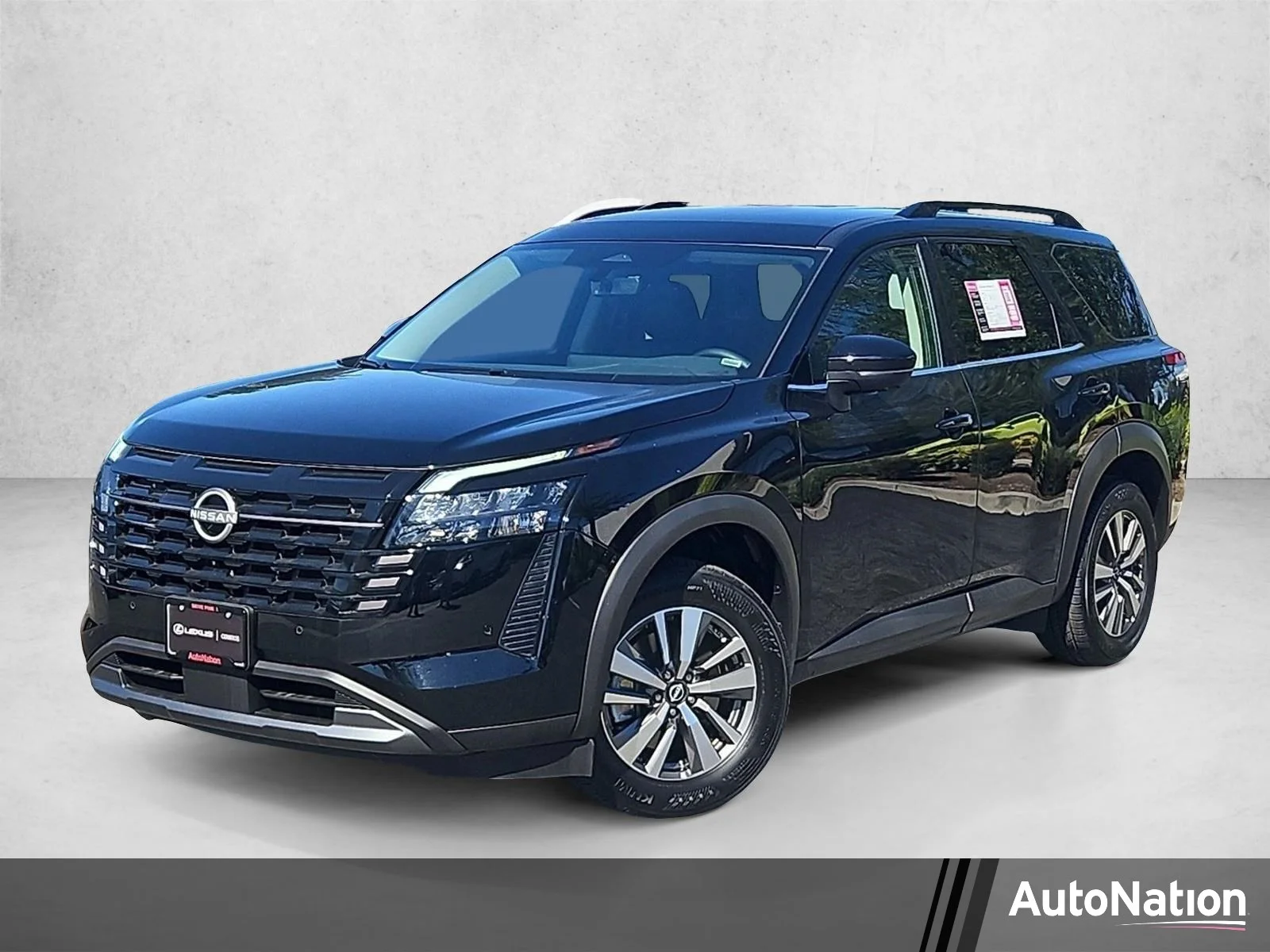 2026 Nissan Pathfinder