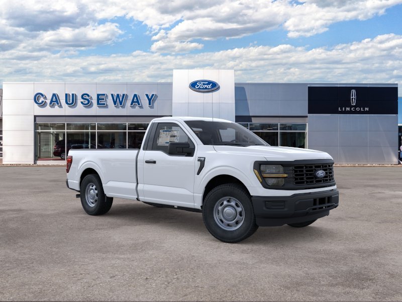 New 2026 Oxford White Ford XL image 7