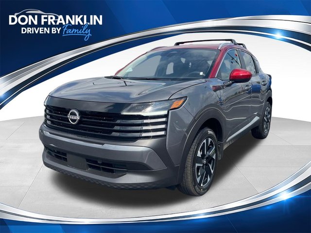 2027 Nissan Kicks SV