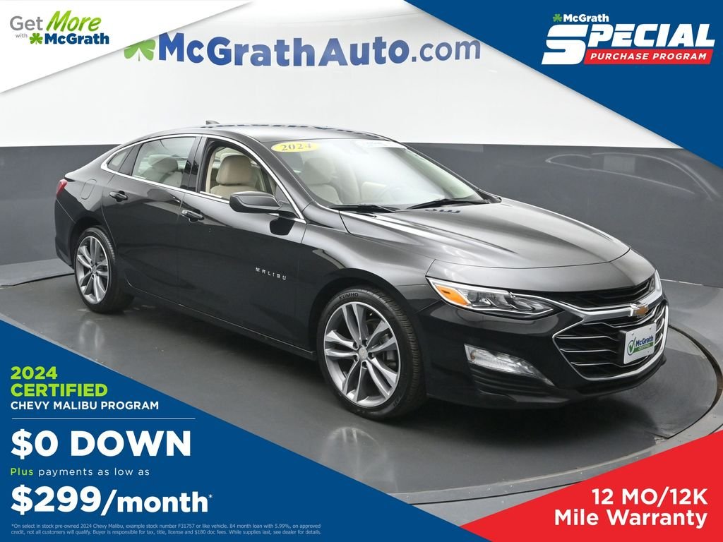 2024 Chevrolet Malibu 2LT
