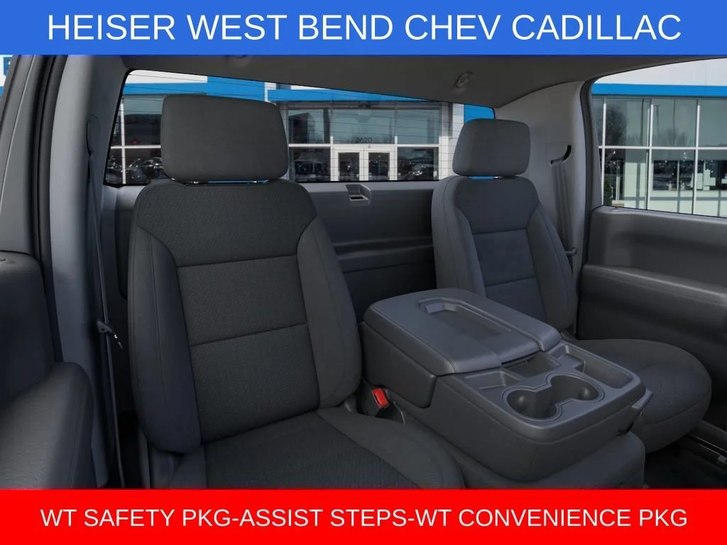2026 Chevrolet Silverado 1500 Work Truck - Photo 25