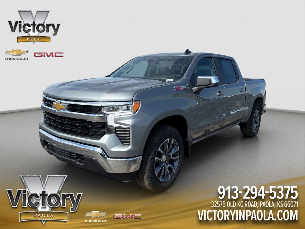 2026 Chevrolet Silverado 1500