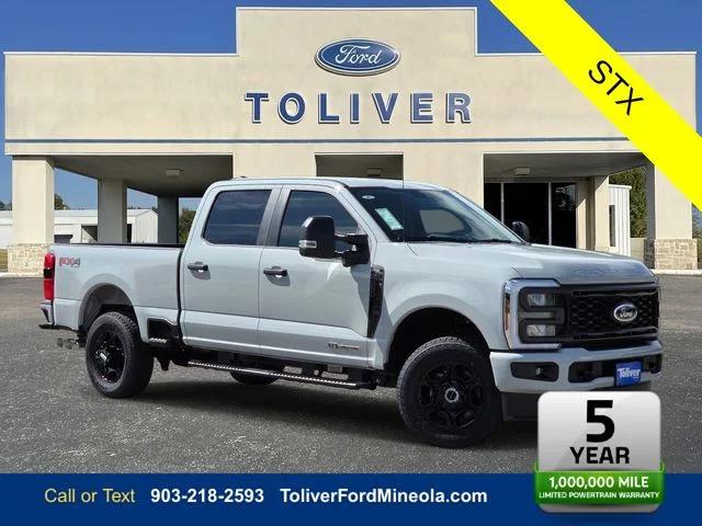 2026 Ford F-250 Super Duty
