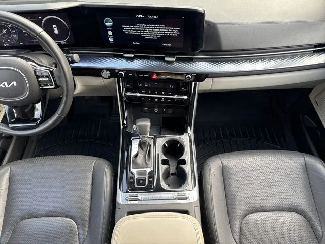 Used 2023 Gray Kia SX Prestige image 15