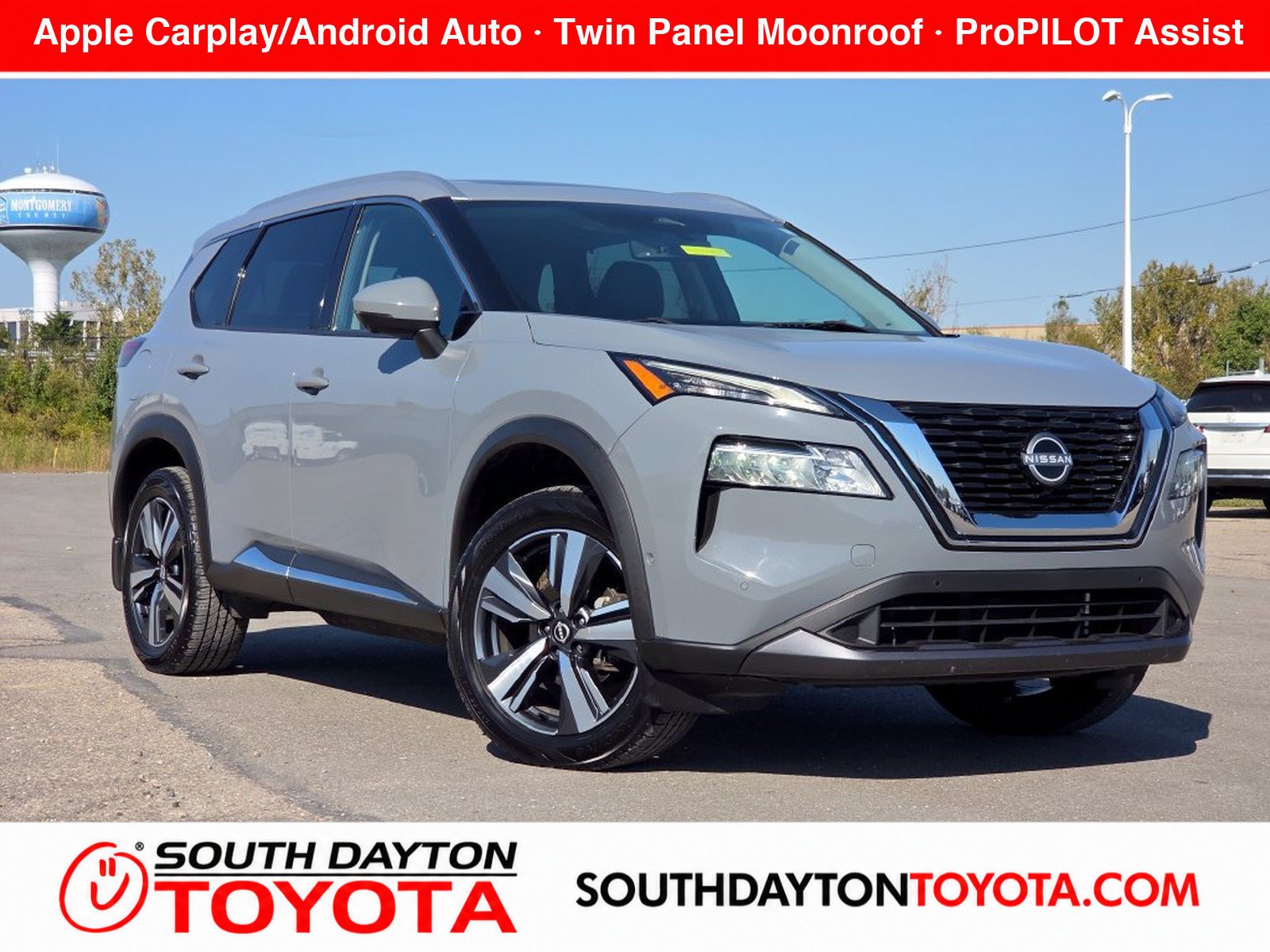 2023 Nissan Rogue