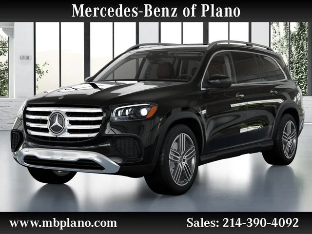 2026 Mercedes-Benz GLS