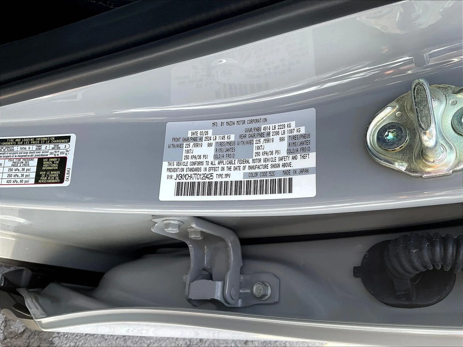 New 2026 Aero Gray Metallic Mazda 2.5 S Preferred AWD image 21
