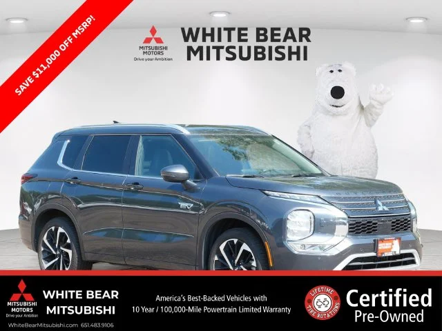 2025 Mitsubishi Outlander Plug-in Hybrid