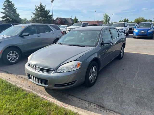 2008 Chevrolet Impala LS's photo