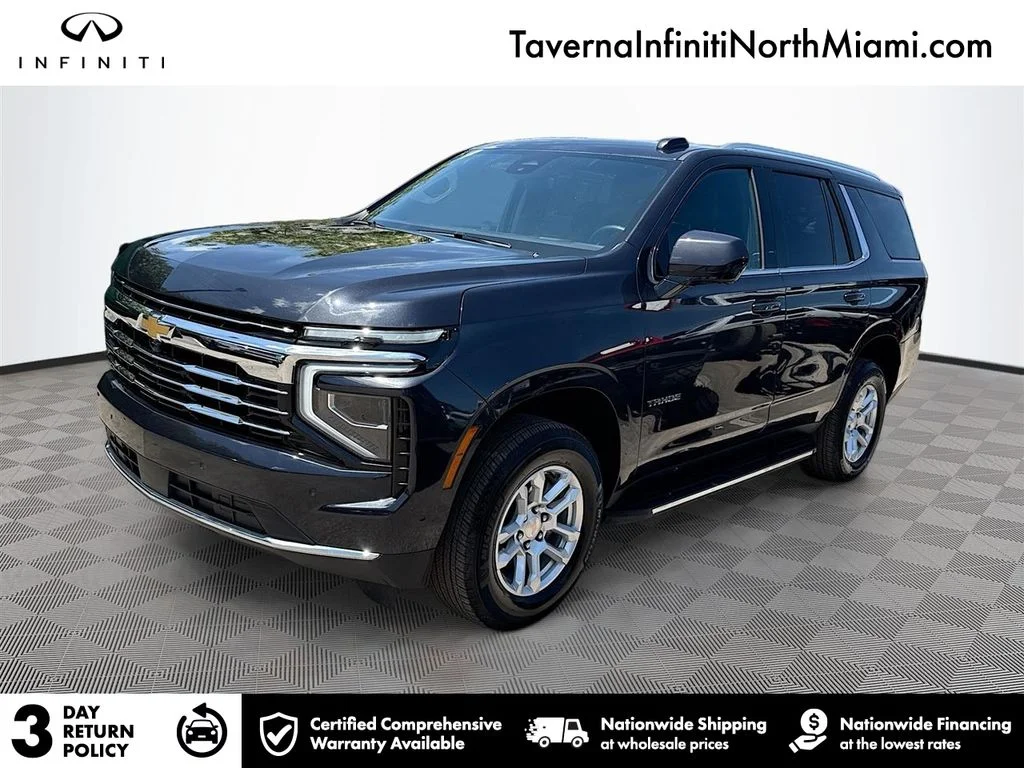 Used 2025 Gray Chevrolet LT image 1