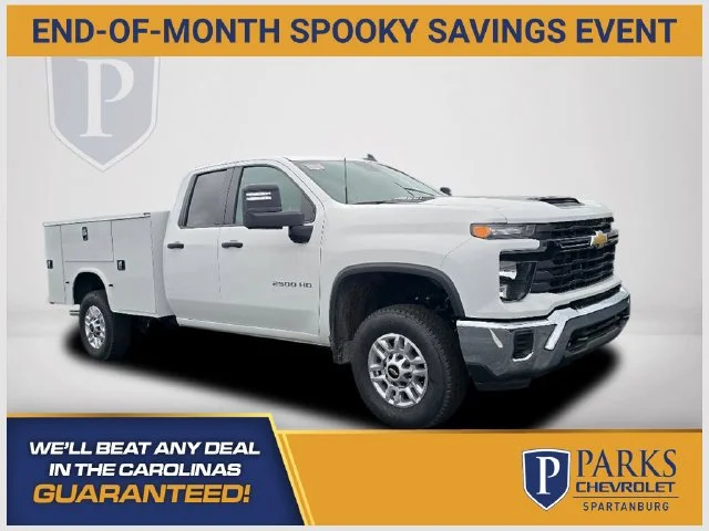 2025 Chevrolet Silverado 2500HD Work Truck