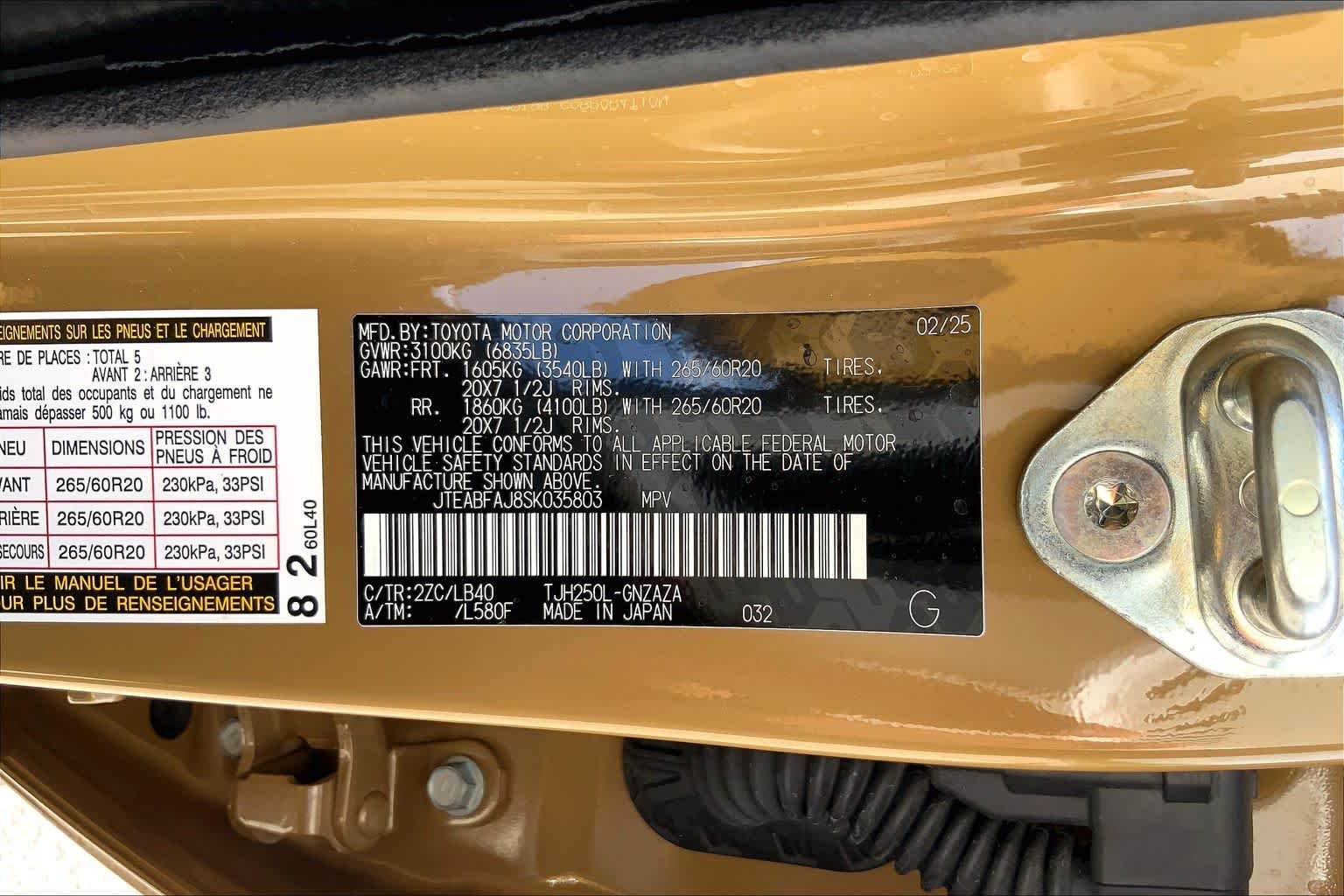 Used 2025 Trail Dust/Gray Scape Toyota  image 36